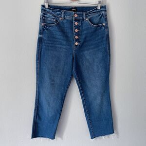 Express Slim Super High Rise Button Fly Denim Jeans Women's 10S Short Raw Hem